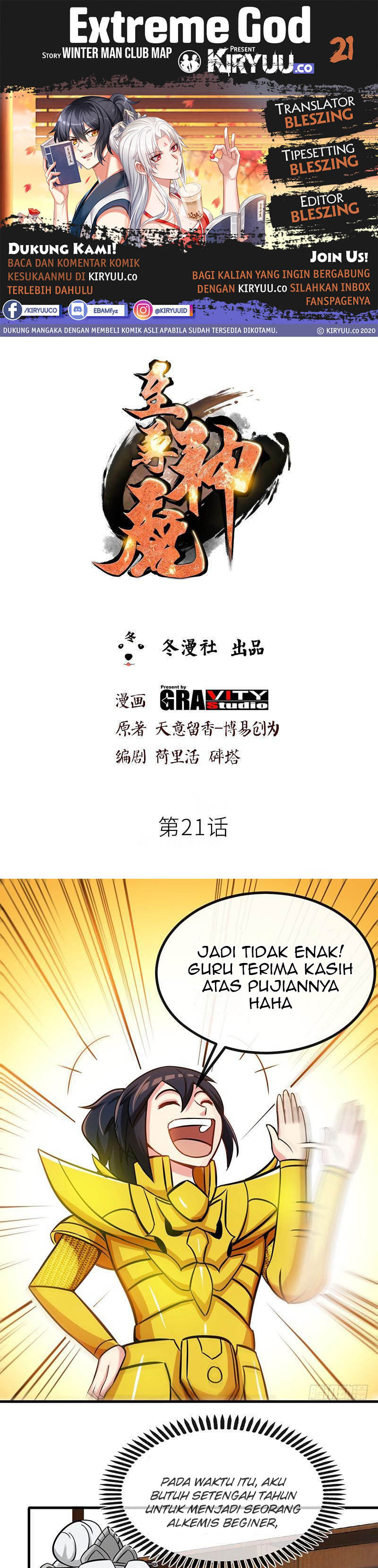 Extreme God Chapter 21 Gambar 1